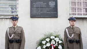 Muzeum Żołnierzy Wyklętych powstanie w dawnej kwaterze NKWD